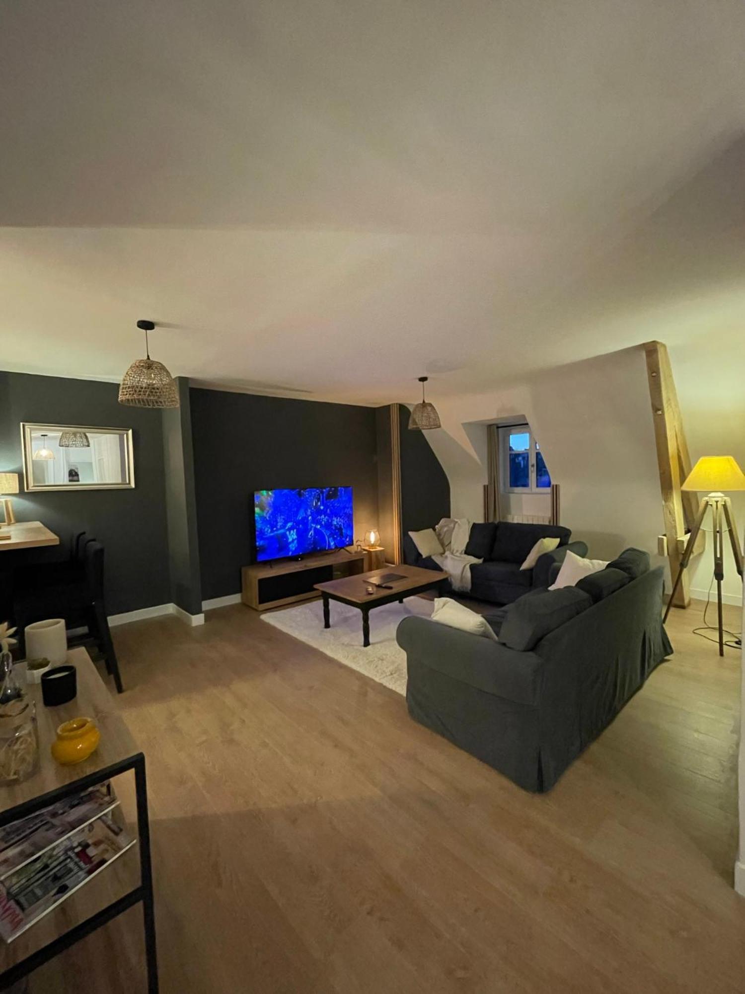 Le Denis Papin - Hyper Centre - A 5 Minutes Du Chateaux บลัวส์ ภายนอก รูปภาพ